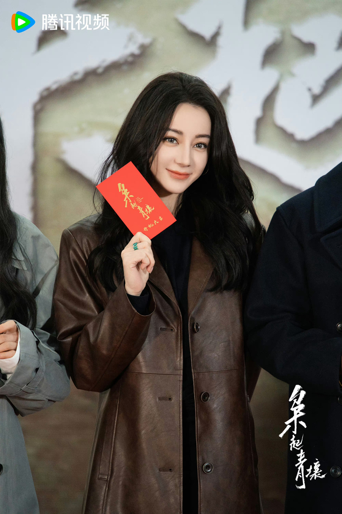 迪丽热巴新剧开机,疯刀聂九罗@dear-迪丽热巴 已上线 开机大吉!