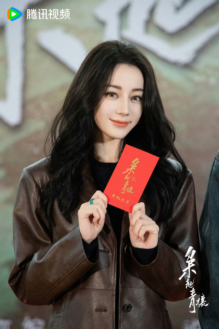 迪丽热巴新剧开机疯刀聂九罗dear迪丽热巴已上线开机大吉