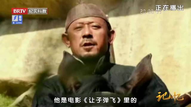 记忆20240422姜武不武姜文不文北京时间