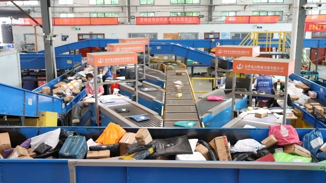 阜阳阜南:获评国家农村电商与快递协同发展示范区创建单位