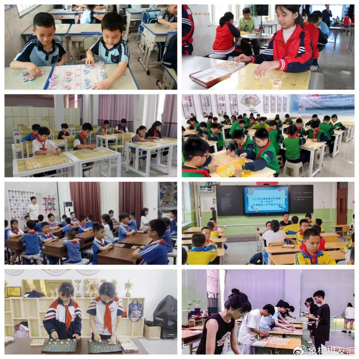 罗定市罗平镇古勇小学,阳泉市平潭街小学,深圳市龙华区清湖小学,沙湾