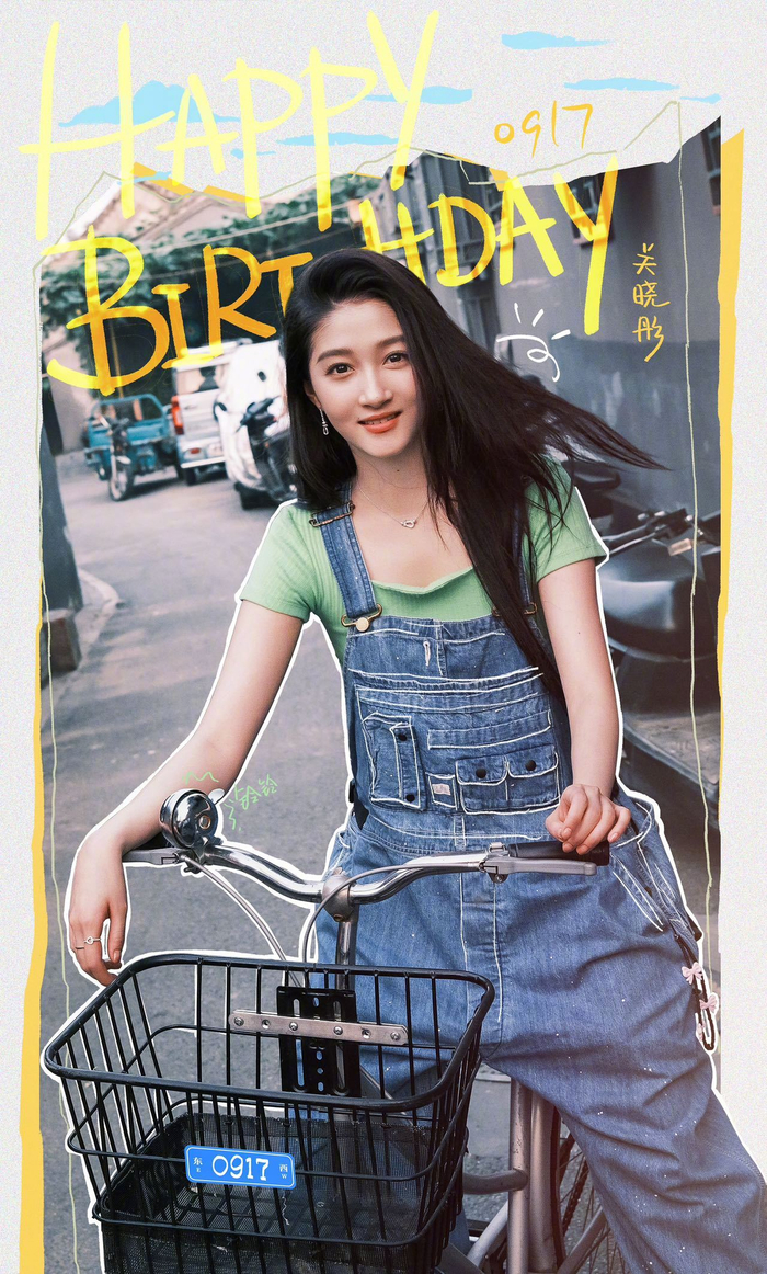 生日解锁新look,背带裤造型好米!