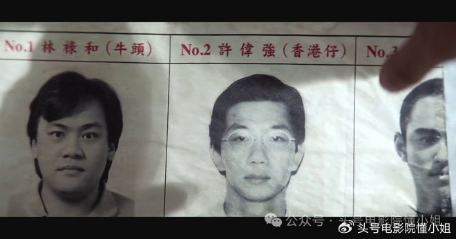 尊者和香港仔周处除三害两大通缉犯谁演的原来大有来头