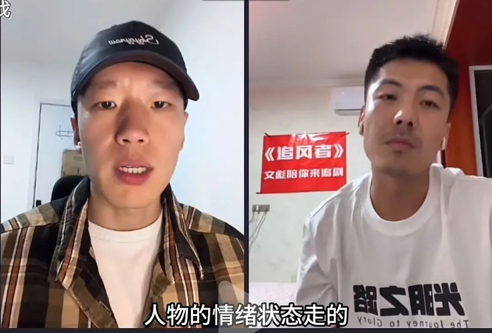 《追风者》阿文评价王一博是优秀的演员!__财经头条