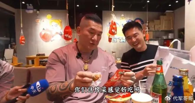 台湾网红陈之汉:曾经的“恶棍”网红馆长,为何成为万人追捧的人气王__财经头条__新浪财经