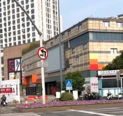 江阴|无锡|海岸城_新浪新闻