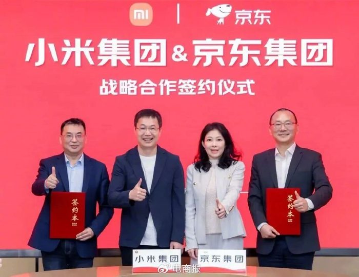 京东推出全新会员,要花60万才能满级