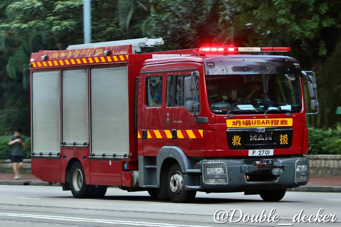 香港消防德系三件套曼恩平治别摸我
