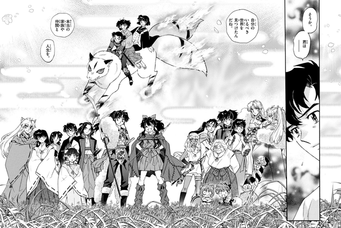 续作《半妖的夜叉姬》漫画第39话 最新封面及插图!好帅