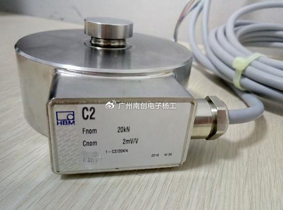 c210t称重传感器德国hbm高精度