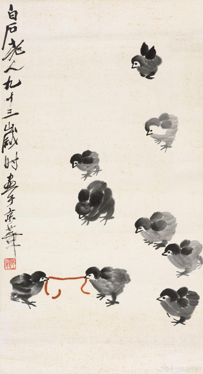 画家齐白石笔下的雏鸡