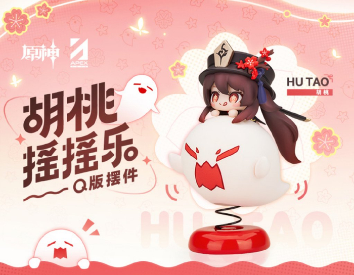 《罗小黑战记》,用动画,漫画,电影搭建内容世界之余,凭借表情包助力
