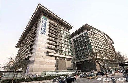 民生银行扬州分行电话(民生银行扬州分行营业部)