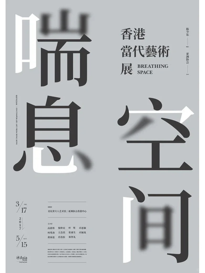 这组别具一格的版式设计作品,以有效的方式展示信息!
