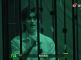 开推制作人称丁程鑫粉丝号召力强,新季加入引期待
