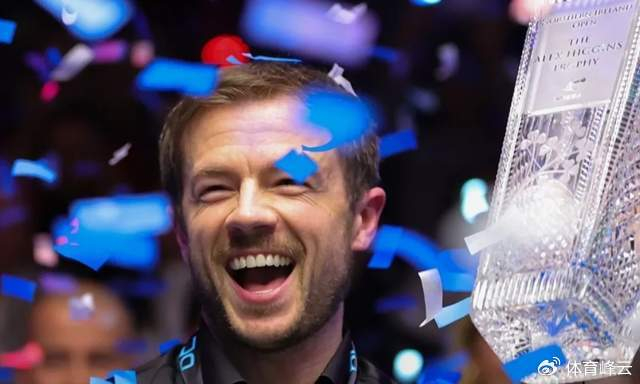 杰克·利索夫斯基夺得2025斯诺克北爱尔兰公开赛冠军