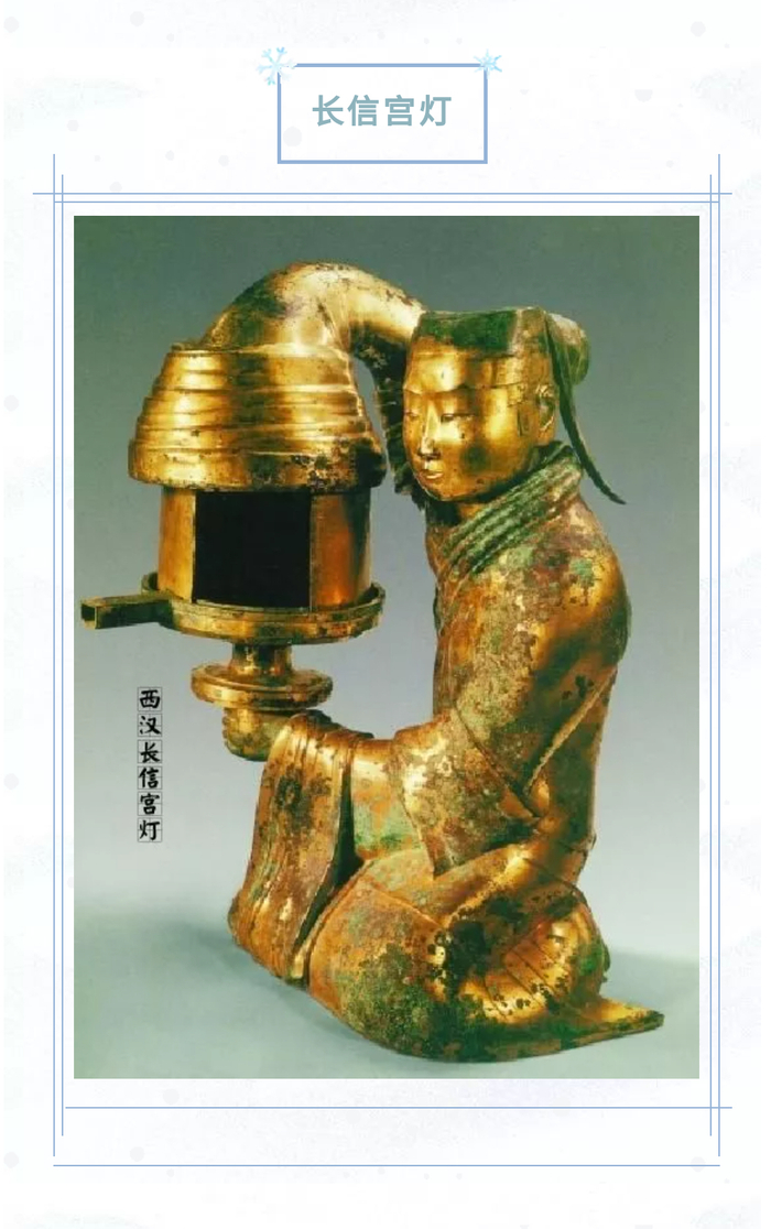 大开眼界!禁止出境展览的文物国宝