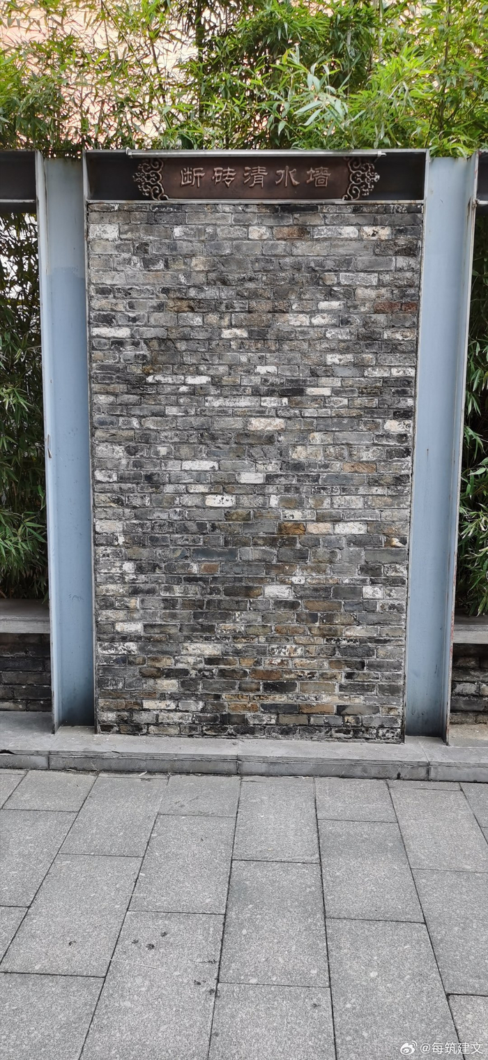 在镇江西津渡古街发现了这里的多种砖砌作法发给你们