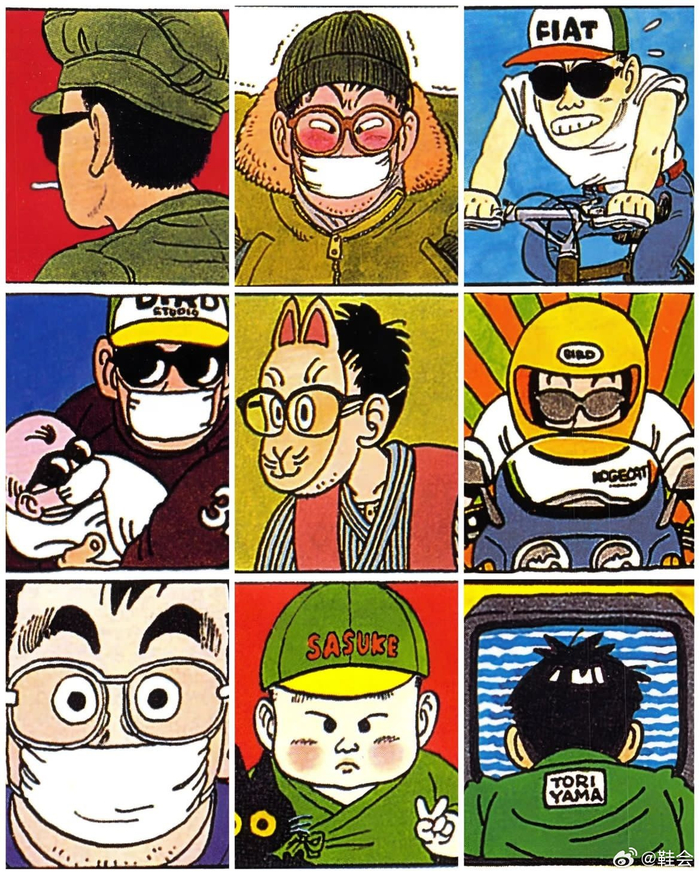 鸟山明漫画中的自己