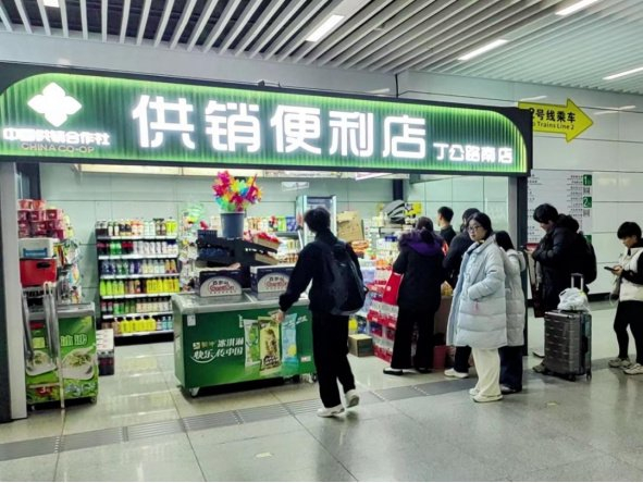 南昌市社拓新店开新局|供销|南昌市|便利店_新浪新闻