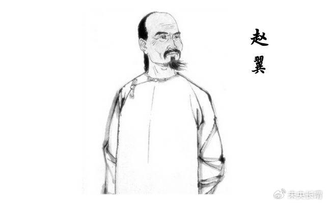 郭女王为曹丕争储出谋划策而成为皇后但崩逝原因却令人怀疑