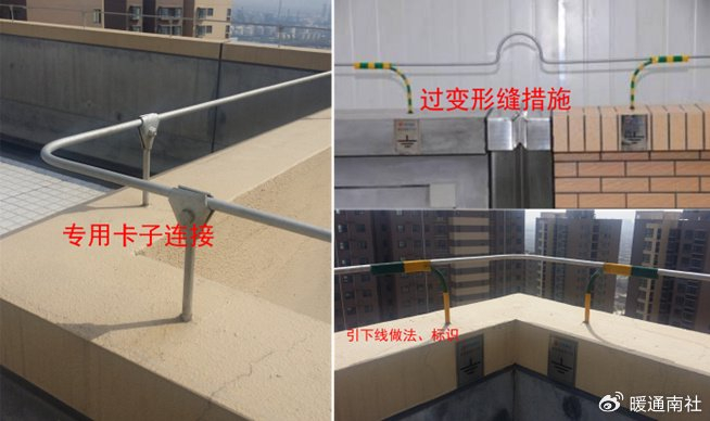 学做机电精品工程|女儿墙|雷网|管道_新浪新闻