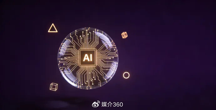 AI时代归因革命：打破流量迷思 让每一分投入都有确定性回报__财经头条__新浪财经