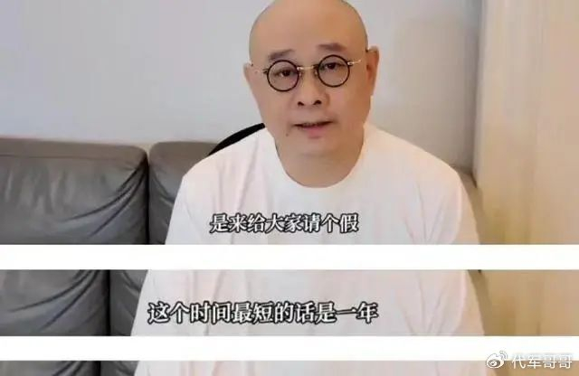 刀郎前妻:生下女儿40天跑路,刀郎爆红后求复合,如今她怎样了?|杨娜|女儿们的恋爱第四季|妻子|父母|音乐_新浪新闻