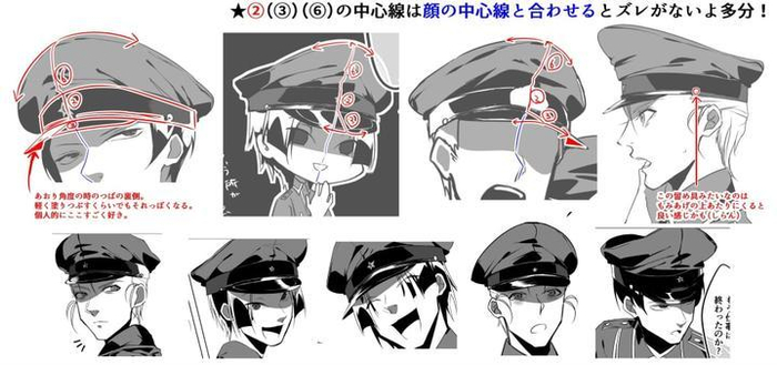 军帽怎么画帅气的军帽画法军帽控福利