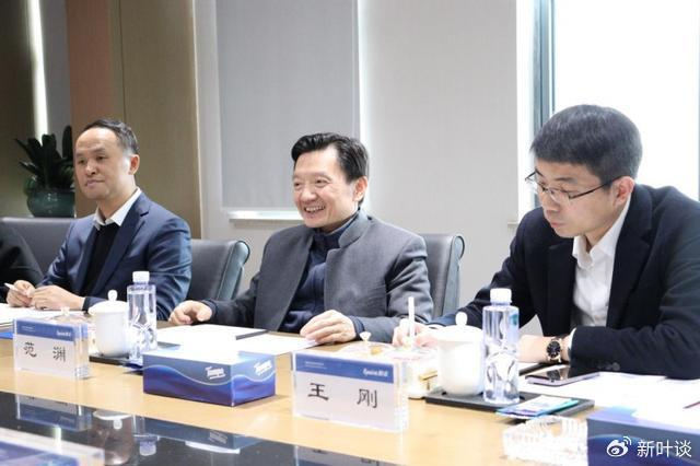 信息董事长范渊,首席营销官,高级副总裁王刚,副总裁王华东,副总裁周俊