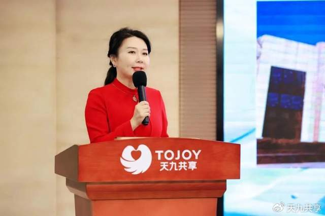 天九共享集团董事局董事,行政总裁,妇委会主任韩薇作为一个大数据驱动