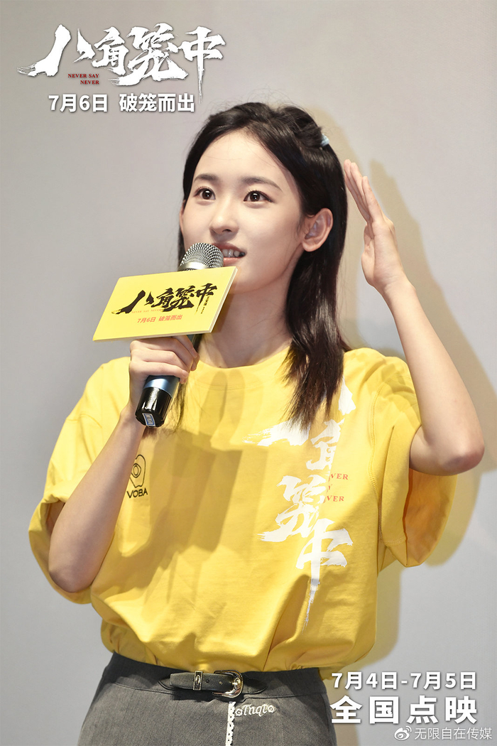 路演现场还来了两位特别嘉宾——王宝强在少林寺的师兄弟释延淀和三宝