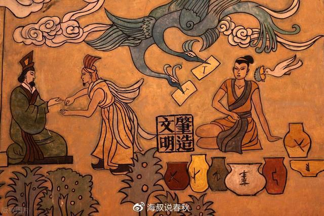 殷商人、西周人的“事神”观念|东方市|殷人|天神|武丁|三生_新浪新闻