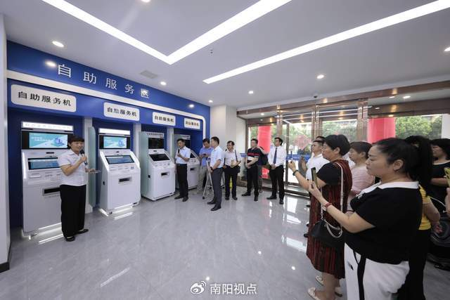 数字智慧社区在南阳绽放