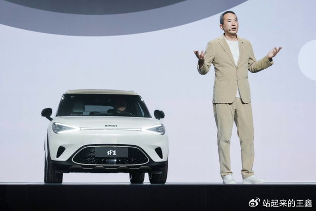 570天、21个国家、7万辆,这就是重塑后的smart!