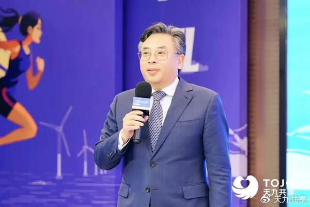 致敬她力量天九共享三八妇女节活动精彩纷呈