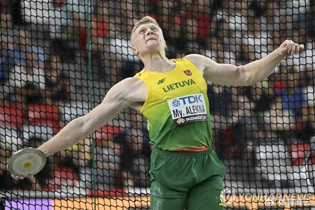 保持38年之久的男子铁饼世界纪录被打破了,下一个要轮到男子链球|阿莱