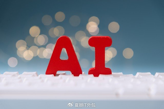 一品楼论坛突然无法访问的原因解析与安全指南