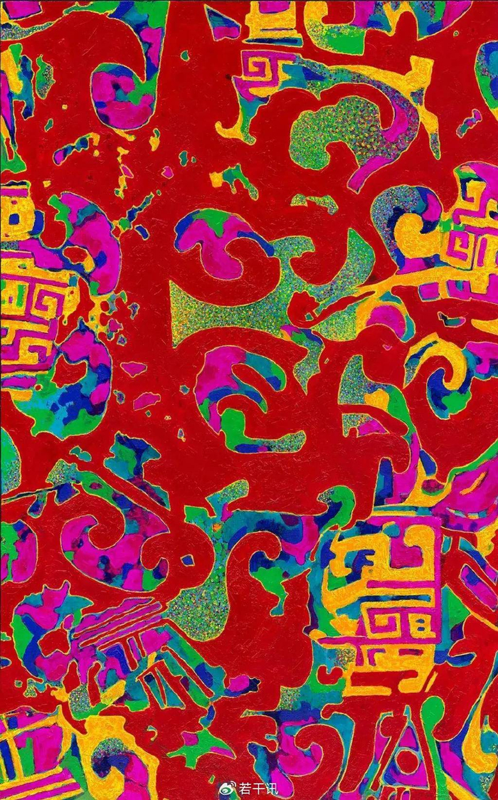 第六届国际抽象艺术网络展上集