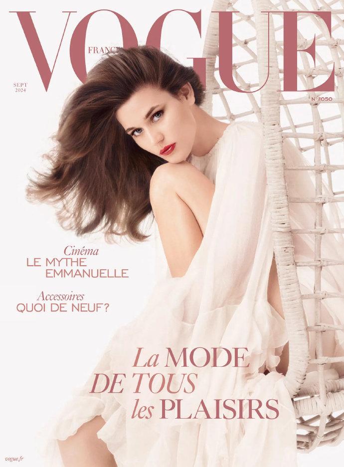 vogue france september 2024 法国版vogue 九月刊