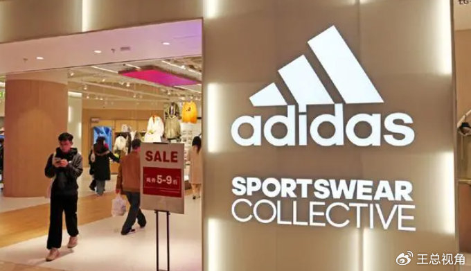 一年亏损7500万,阿迪大中华区营收暴跌30%,背后两个原因很关键|阿迪