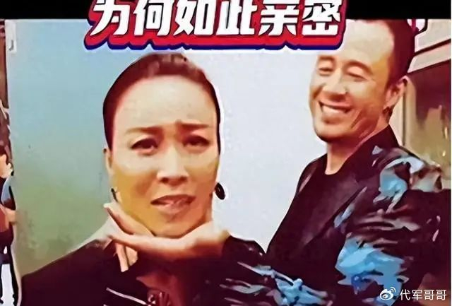 这一次,杨坤和那英,不再被世界宽容|白雪|杨坤|那英_新浪新闻