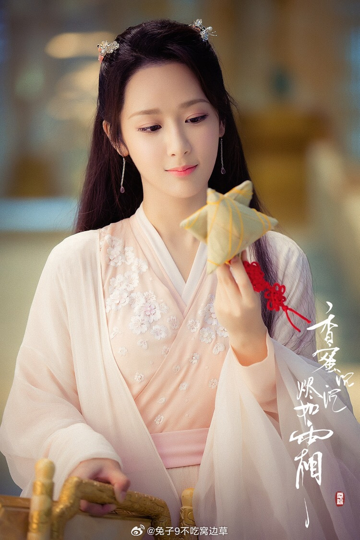 杨紫香蜜登顶爱奇艺双榜第一