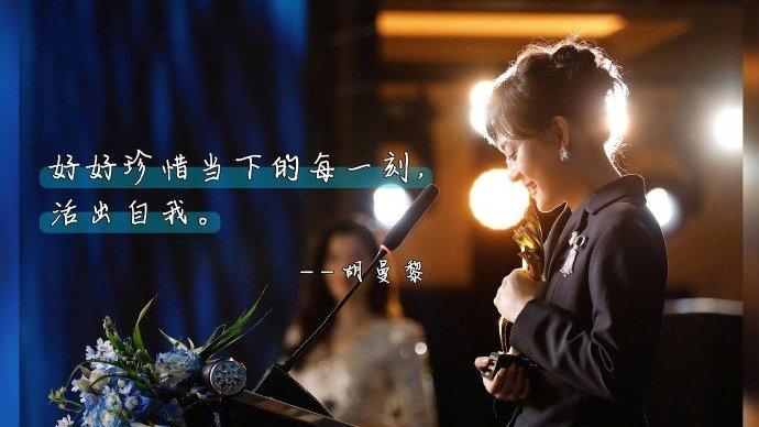 《蛮好的人生》大结局：女到中年，不需要爱情，更不需要婚姻