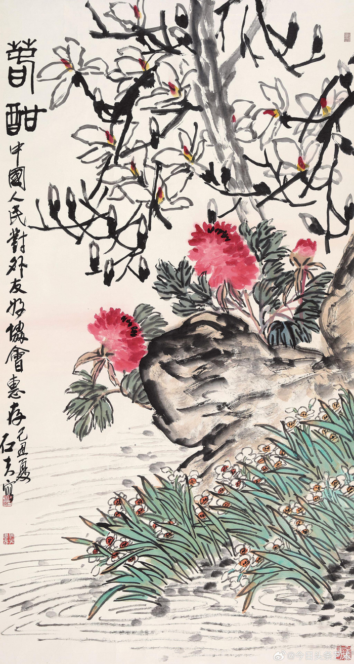画家郭石夫花鸟画