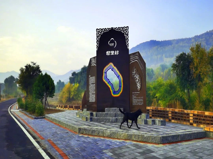 2024年"夏纳凉"系列休闲农业与乡村旅游线路(上)