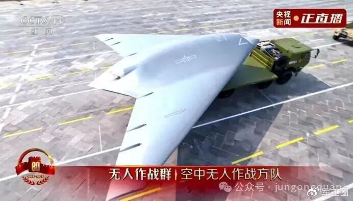 9.3阅兵背后的超材料革命与大国科技崛起