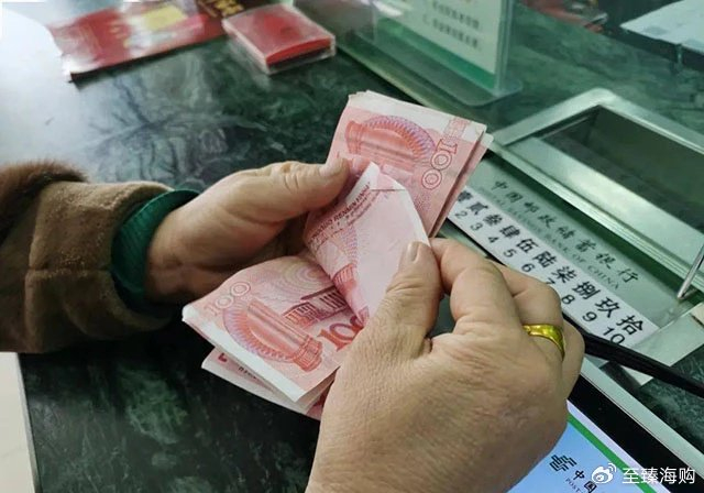 2024年,老百姓手里的钱,该存在银行,还是留现金在手里?|国有银行|资金|理财|发霉|安全性_新浪新闻