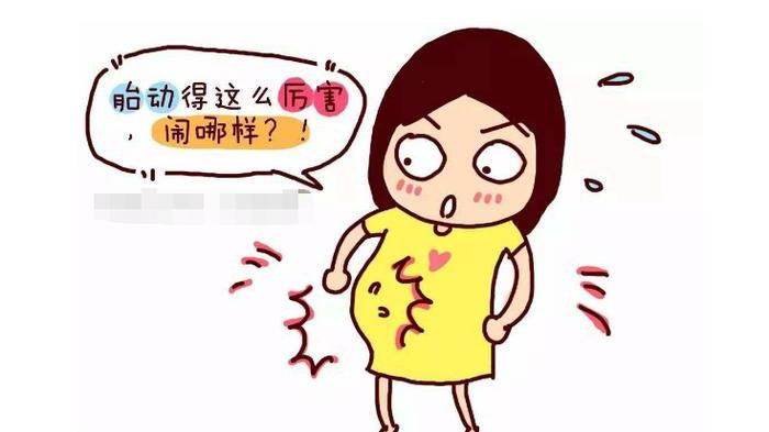 如果你怀孕了，出现这7种症状不及时就医，宝宝很危险，切记！