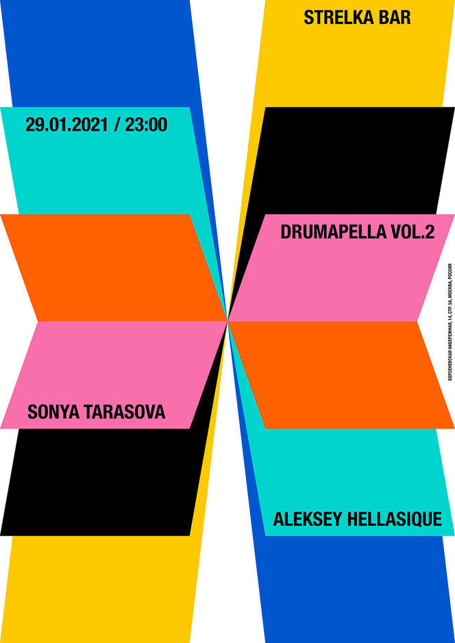 创意海报排版设计赏析来自设计师elviraakateva